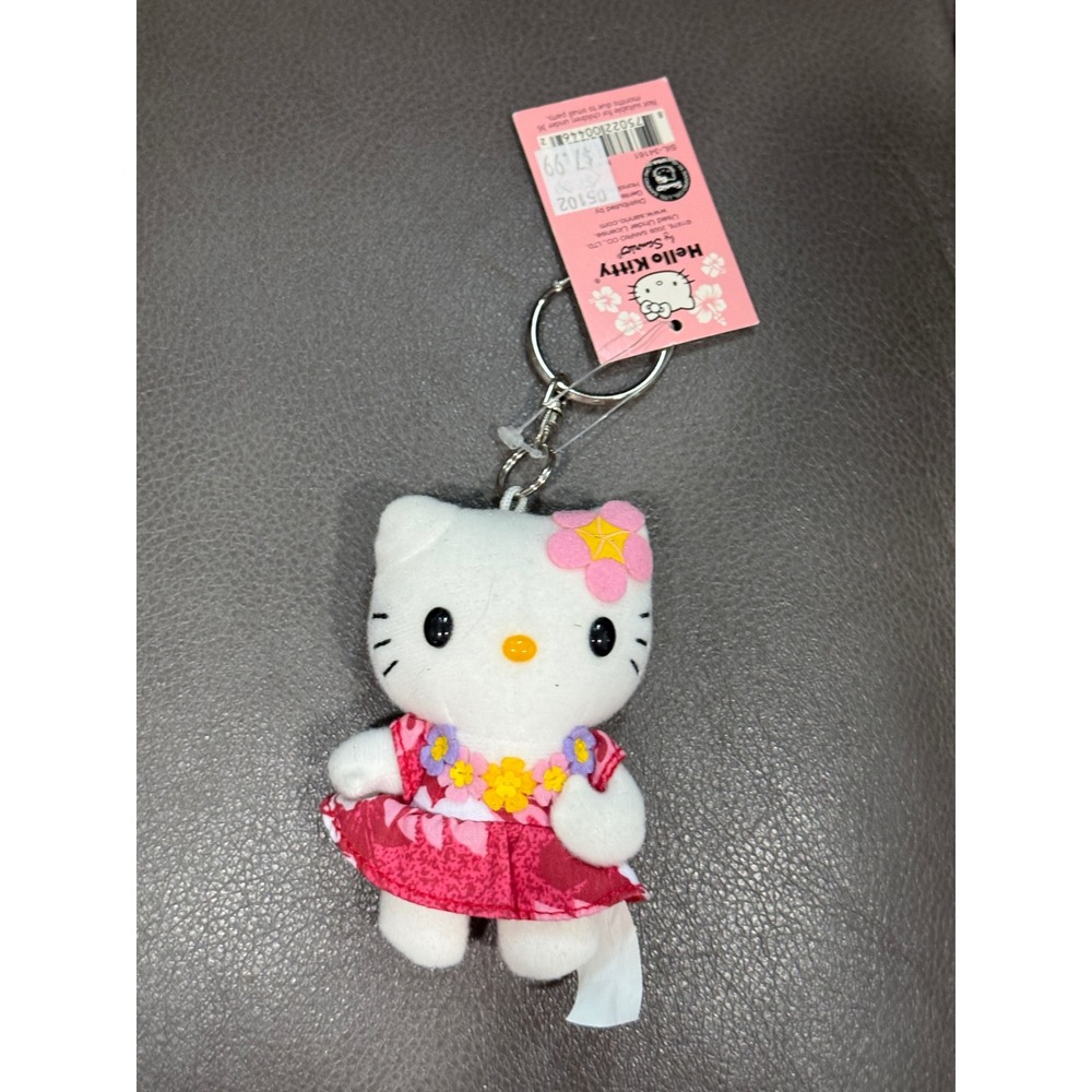 Sanrio Hello Kitty Hawaiian Hula Plush Keychain Pink Dress Floral Lei NWT 2008